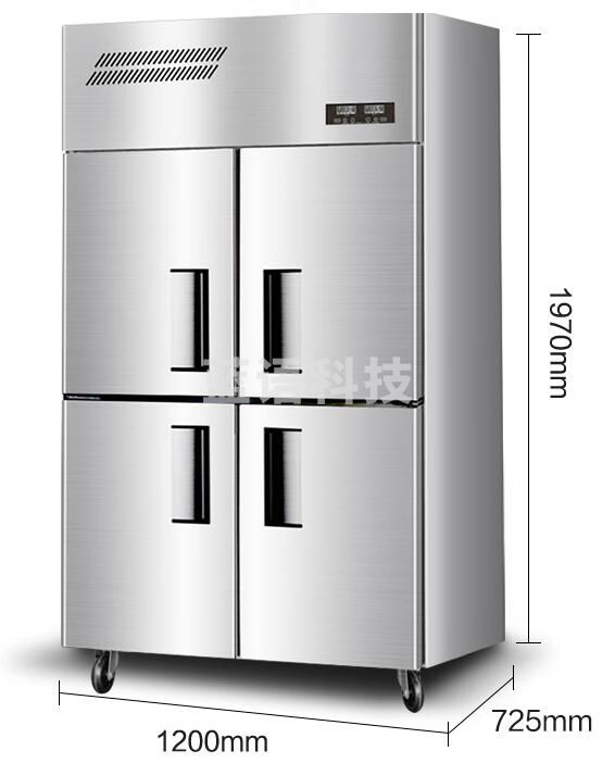 美菱(MELING) 四门冰箱商用冰柜立式不锈钢厨房冰箱双温冷冻冷藏 MCF(L)-1.2LCD4MFL