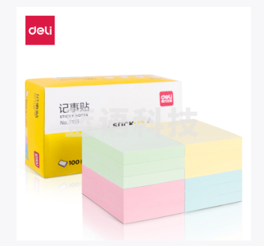 得力7155彩色记事贴(混)12袋