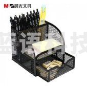 晨光（M&G）ABT98440 笔筒办公座多功能金属笔座办公桌面用品收纳笔盒笔筒 单个装