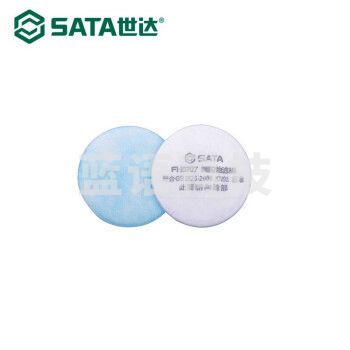 世达（SATA）FH0707预过滤棉 配合世达FH0608使用 10片价