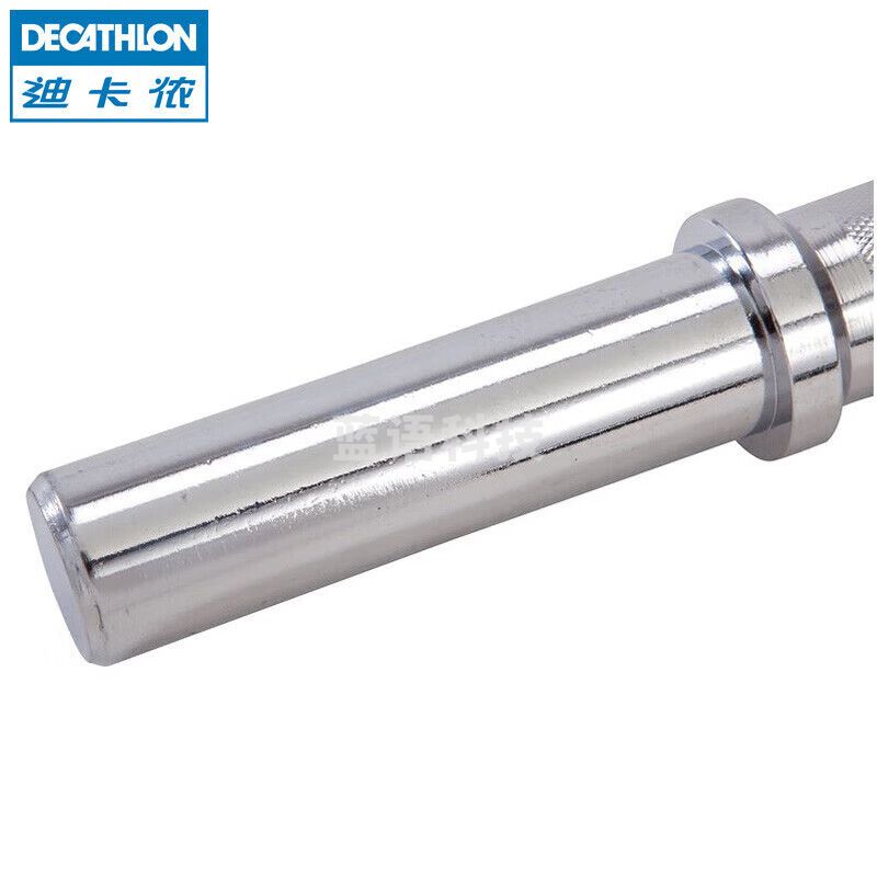 迪卡侬 哑铃杆0.35米短杆铁杆镀铬短杆单根CRO哑铃杆-963084