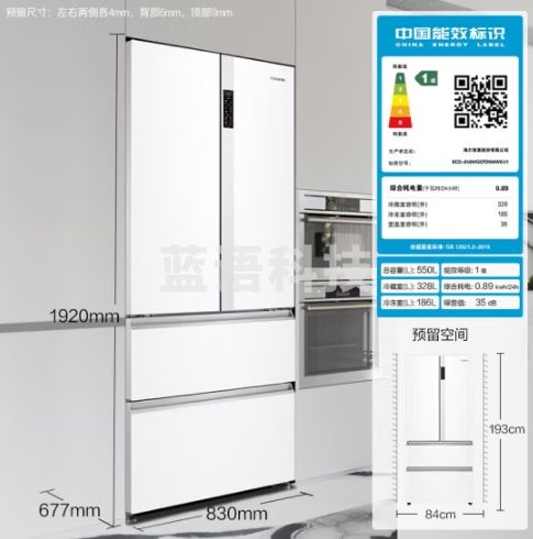 卡萨帝（Casarte）550升纯白零嵌法式多门白色家用大容量揽光502姐妹款超薄嵌入电冰箱变频BCD-550WGCFDM4WKU1