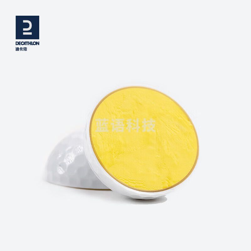 迪卡侬 高尔夫球三层球比赛下场球室内室外INESIS900系列（白色）-2517537