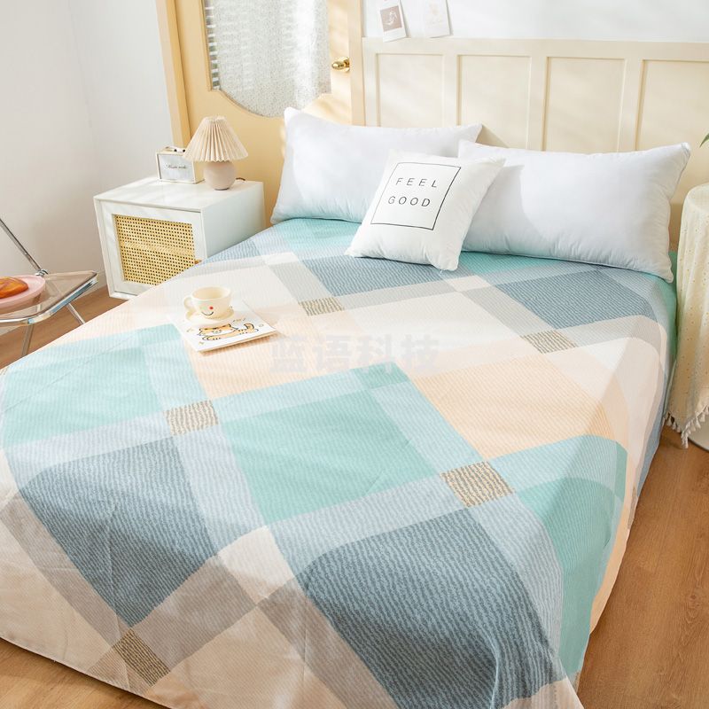 北极绒 老粗布床单单件可折叠双人床水洗床垫保护罩 彩虹格200*230cm