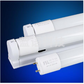佛山（FSL）LEDT8一体化支架8W/12W/16W 含灯管