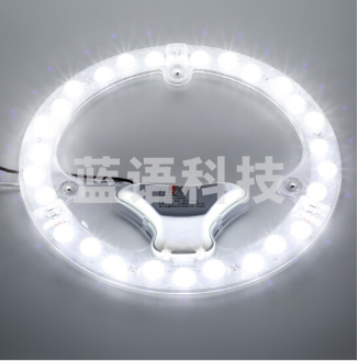 佛山照明（FSL）LED吸顶灯17瓦模组光源 直径182mm