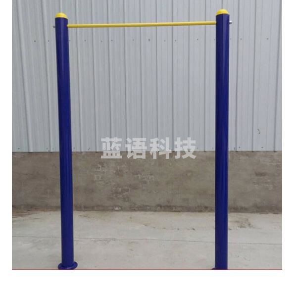 益动未来 LJ-0105 单杠