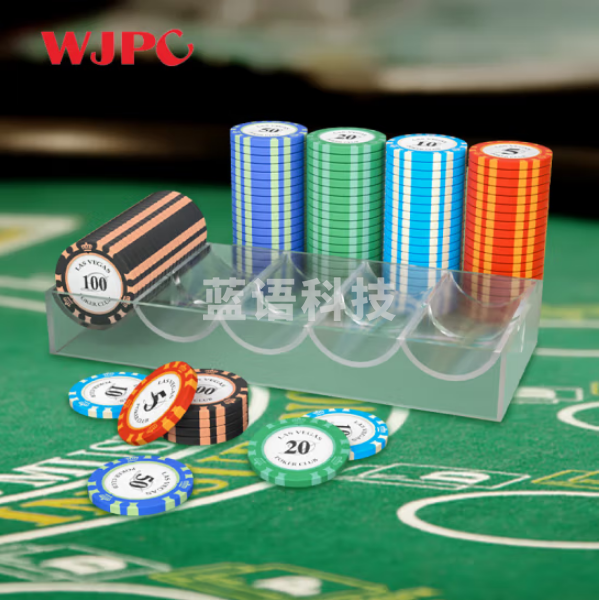 望京扑克100面值黏土筹码 德州扑克筹码牌 麻将筹码币 轻便棋牌积分币套装