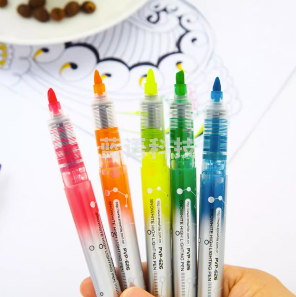 白雪(snowhite) 荧光笔标记笔用彩色粗划重点笔 彩色套装标记笔PVP-636 5支套