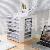 文件架子多层桌面文件收纳a4资料架文件夹收纳办公室整理架组装书架简易桌上学生用 七层