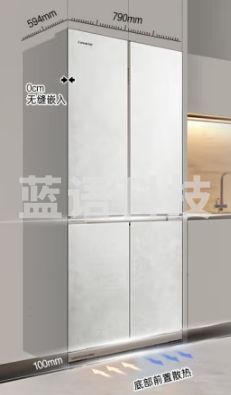 卡萨帝（Casarte）501升清水岩505姐妹款原创平嵌十字四开门嵌入式白色家用一级能效超薄电冰箱BCD-501WGCTDM4GDU1