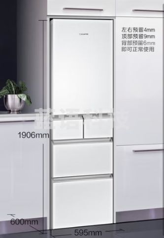 卡萨帝（Casarte）386升原创平嵌法式多门家用超薄嵌入式电冰箱一级能效小型3-4人白色高端BCD-386WLCMDM4W1U1