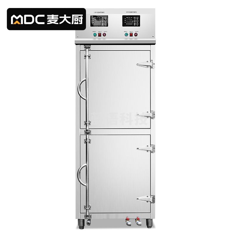 麦大厨ZGF系列一体式二门蒸饭柜(含盘)