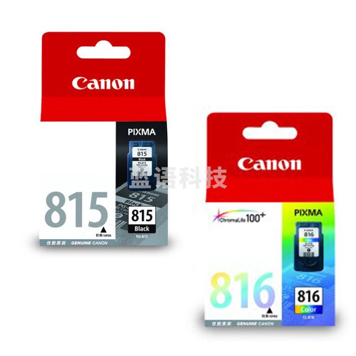 佳能（Canon）PG-815 CL-816 标准容量 黑色 彩色墨盒 黑彩套装 (适用iP2780/iP2788/MP236/MP288/MX428/MX368等）
