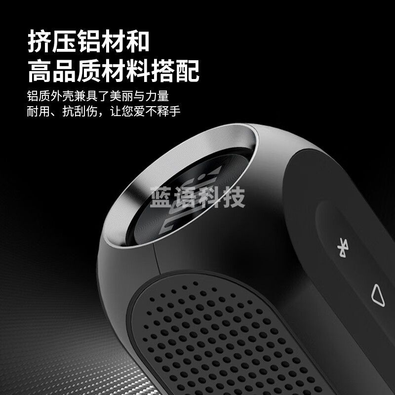 JBL TURBO 音乐飓风 蓝牙音箱 重低音炮 户外便携音响 办公家用迷你音响 可串联 TURBO*两台串联播放