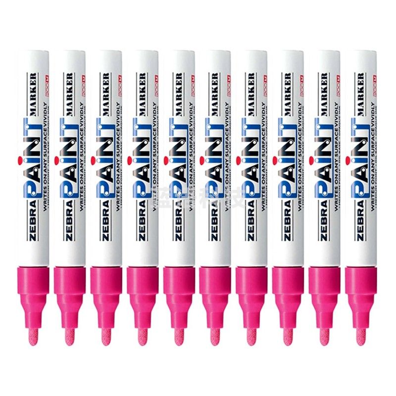 斑马牌（ZEBRA）油漆笔 油性记号笔 大号物流笔签名笔/马克笔 PAINT-MOP 粉色 10支装