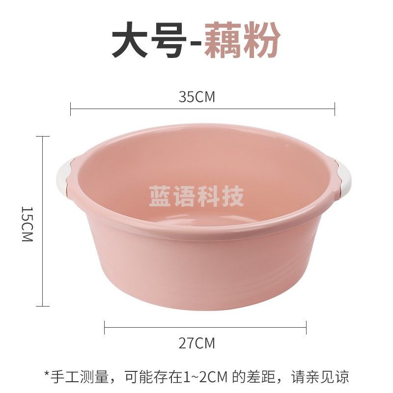 禧天龙P-1008塑料盆