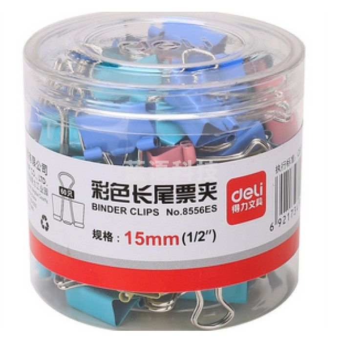 得力(deli) 8556 15mm彩色长尾夹/长尾票夹 60只/筒 5筒/组