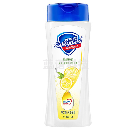 舒肤佳 柠檬清新型沐浴露 200ml