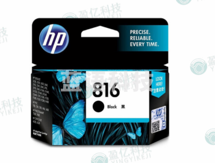 惠普（HP） C8816A 816 黑色墨盒 （适用于HP OfficeJet 1218、3558、3658、5168） 约280页