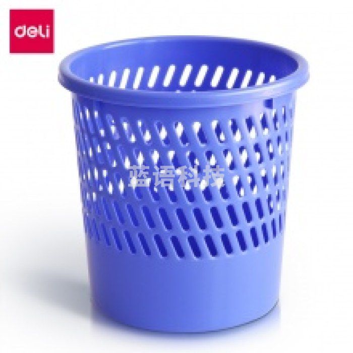 得力清洁桶 得力 9553 清洁桶 垃圾桶 纸篓 废纸篓 垃圾篓