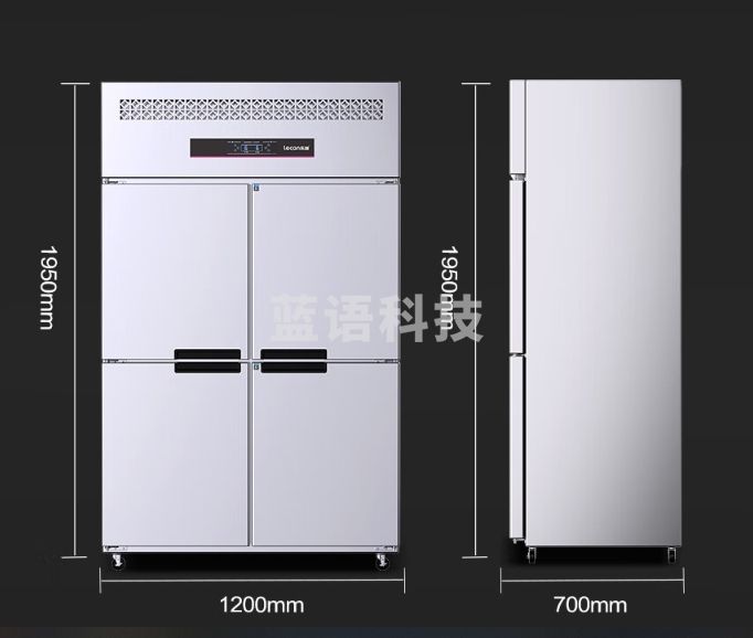 乐创（lecon）四门冰箱商用冰柜大容量立式厨房冰箱双温四开门冷藏柜冷冻柜六门风冷冰箱烘培插盘层架式冷藏冷冻 四门半玻璃 上冷藏下冷冻