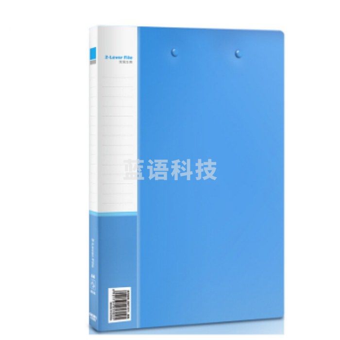 得力(deli)5302实用文件夹A4双强力夹蓝色单只装