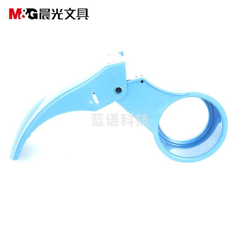 晨光（M&G）封箱器 胶带座 透明胶带切割器60mm 封箱打包快递办公文具 AJD97367 颜色随机4个装