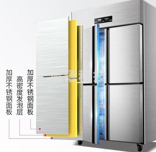 乐创（lecon）四门冰箱商用冰柜大容量立式厨房冰箱双温四开门冷藏柜冷冻柜六门风冷冰箱烘培插盘层架式冷藏冷冻 双门全冷冻