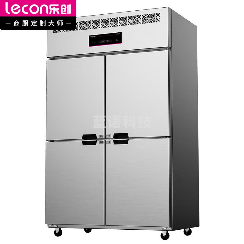 乐创（lecon） LC-LG401 商用四门厨房立式冰箱冷冻冰柜保鲜柜大容量不锈钢四门全冷冻直冷款