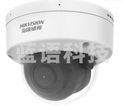 海康威视400万变焦半球型网络摄像机企业级 DS-2CD2746FWDV2-IZS 2.7-12mm