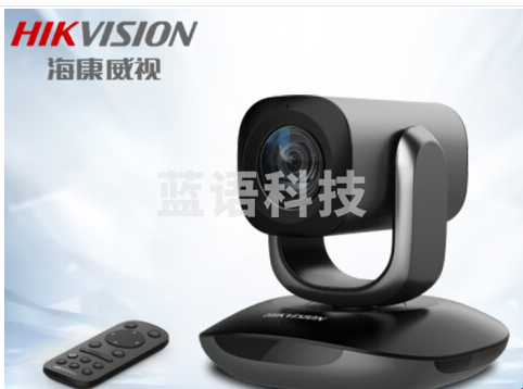 海康威视 视频会议摄像头1080P全向麦克风系统 高清远程直播视频会议设备套装10倍变焦DS-U102D带三脚架