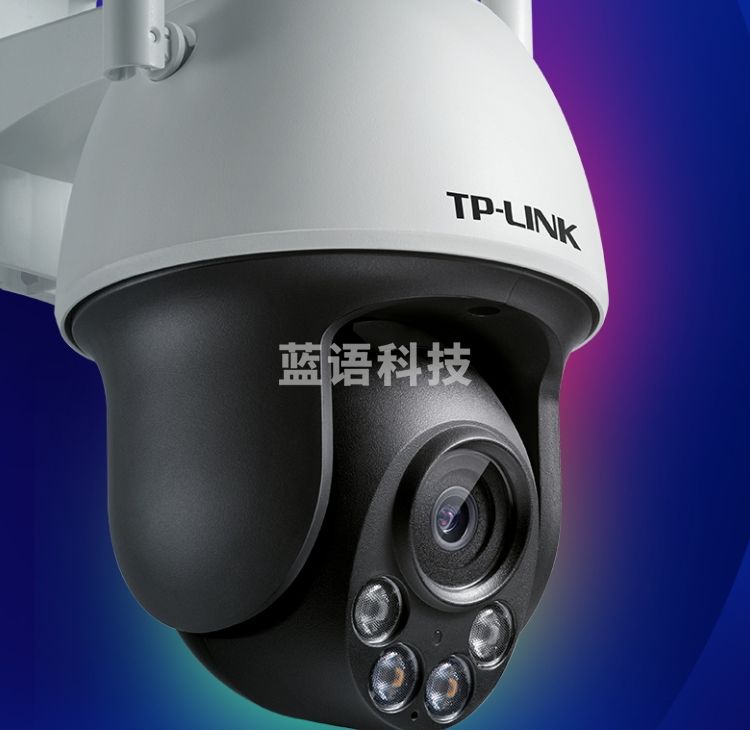 TP-LINK 800万超清全彩变焦防水夜视无线监控摄像头室外360度网络摄像机wifi手机远程TL-IPC683-AEZ（无电源