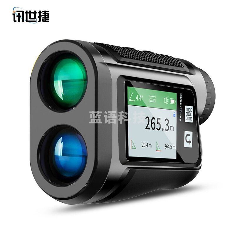 讯世捷 R2000D 触屏激光测距仪 2000米 测绘专用仪器
