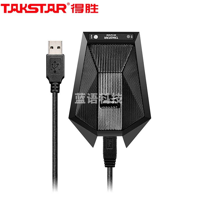 得胜 BM-621 电容麦克风 黑色(计价单位:套)