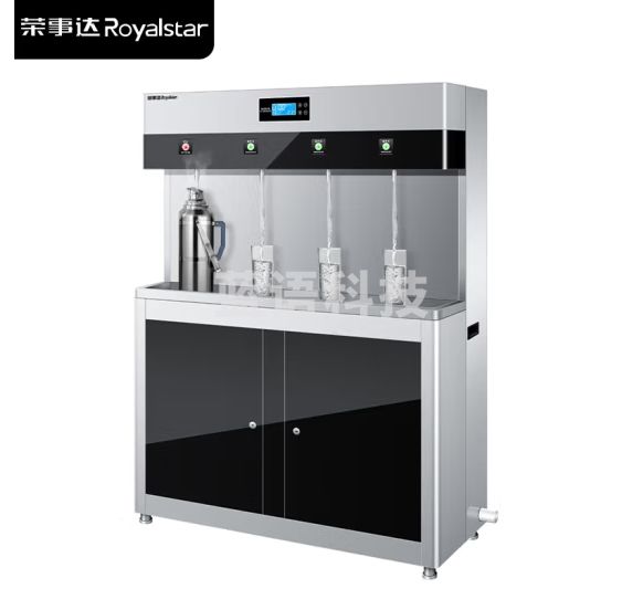 荣事达（Royalstar）直饮水机商用 开水净水机加热直饮一体机学校工厂烧水机商用开水器带过滤饮水机