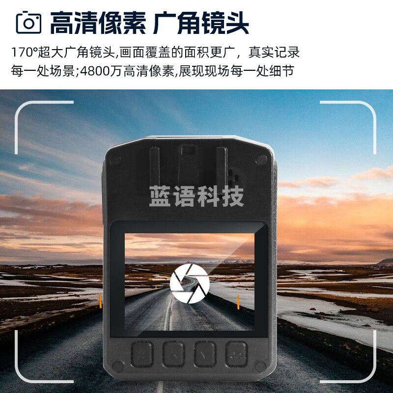 执法1号DSJ-C10执法记录仪4800万像素高清红外夜视双电更换不断电512G