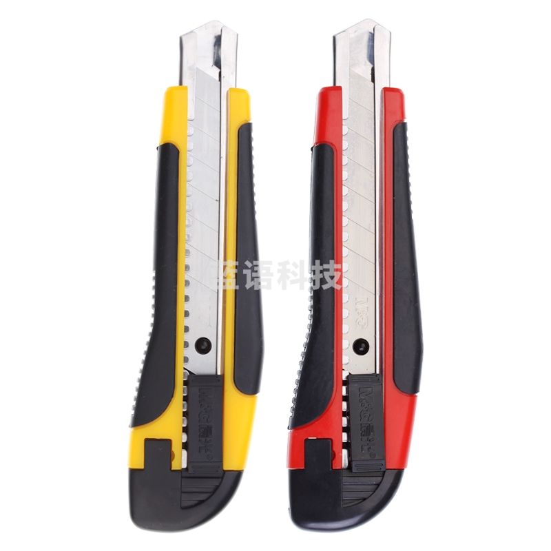 晨光(M&G)文具18mm大号美工刀 裁纸刀自动锁壁纸刀 单个装颜色随机ASS91315