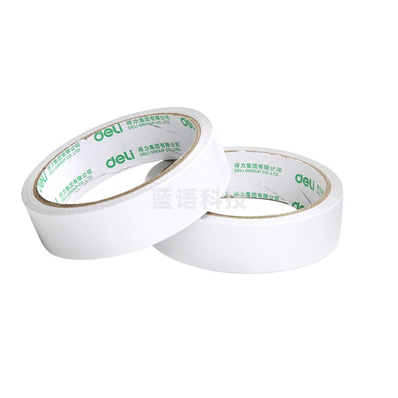 得力（deli） 30406 棉纸双面胶带 18mmｘ10y袋装 1卷/袋（单位：个）