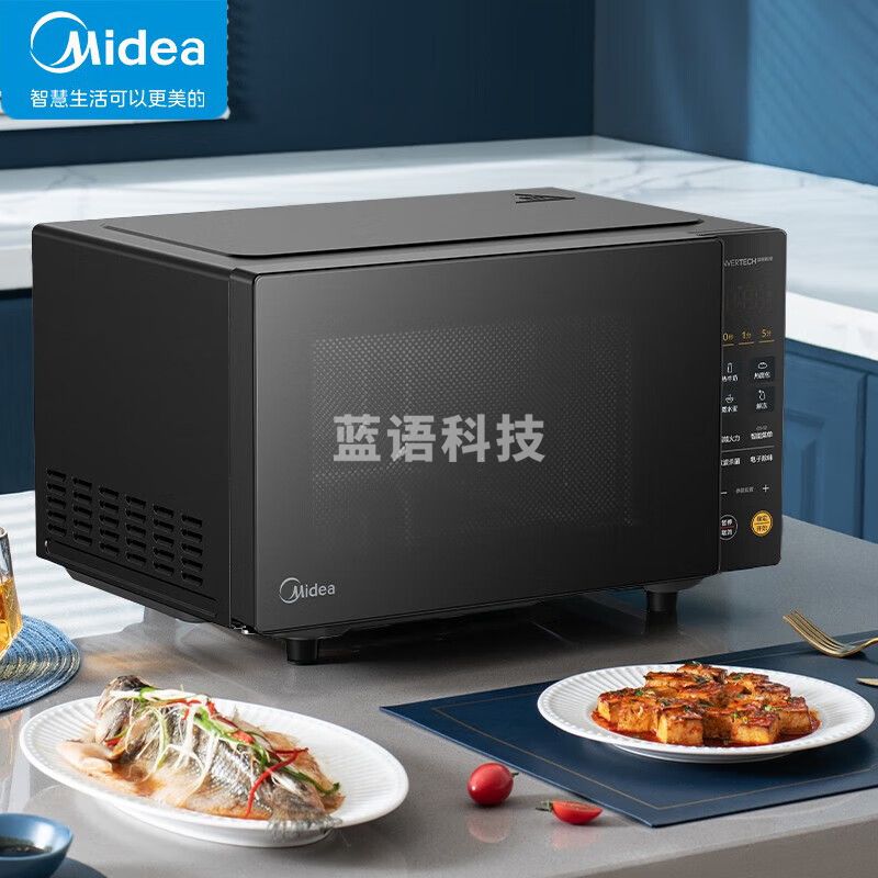 美的（Midea）微波炉 家用变频微波炉 800W微波速热 智能菜单易操作 20L 微波杀菌 微碳系列 PM20M2