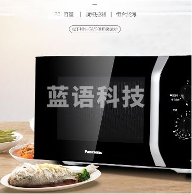 松下（Panasonic）NN-GM33HB 23升家用微波炉 360°转盘式加热 五档火力旋钮操作精准控温