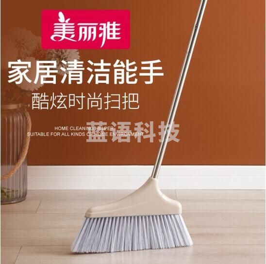 美丽雅扫把 角落清扫斜面扫地 笤帚海绵手柄不冻手扫帚 QJ.489