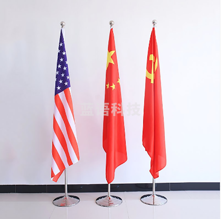 光达（GD） GDQG-1 会议室办公室内旗杆立式不锈钢国旗杆党旗旗杆底座