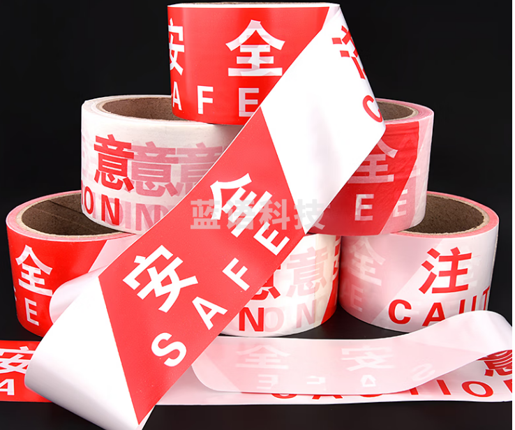 腾驰 警戒带警戒线 安全隔离警示线PP材质交通工程警告分割带 50米