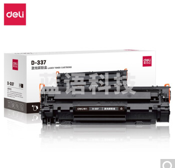 得力 D-337激光硒鼓(黑色)(支)