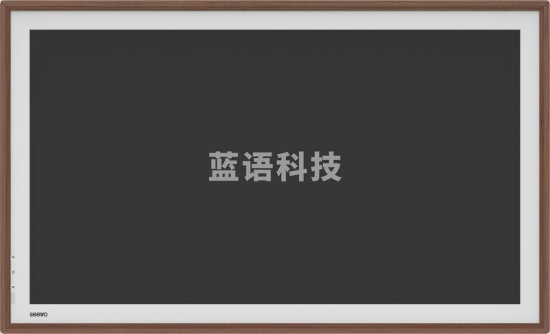 希沃(Seewo)云屏I32GB信息发布显示设备
