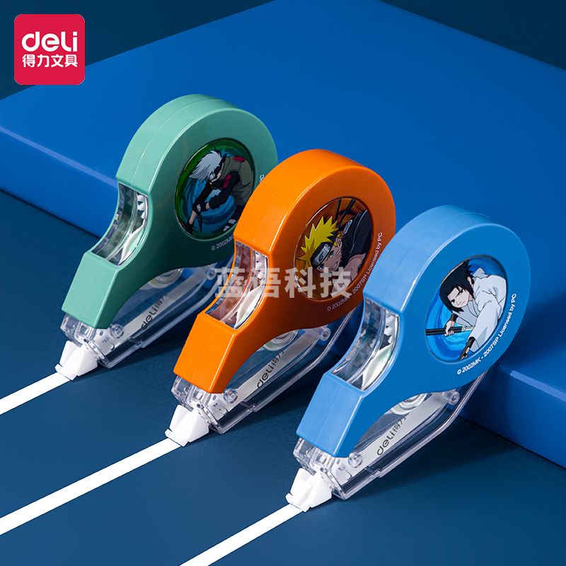 得力71536火影修正带_5mmx12m膜带(混)(卡)