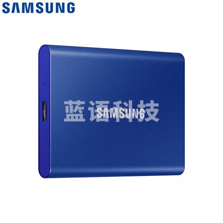 三星（SAMSUNG) 1TB Type-c移动硬盘 固态PSSD 超极速NVMe高速传输1050MB/秒 T7 极光蓝 MU-PC1T0H