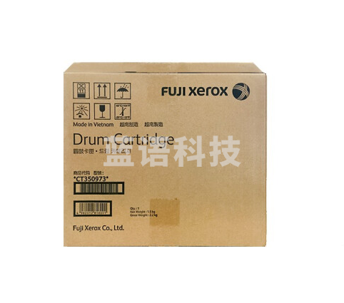富士施乐（Fuji Xerox）CT351230原装硒鼓感光鼓 适用P475AP 约60000页