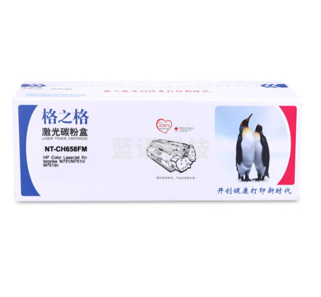格之格NT-CH658FM 红色硒鼓适用于 HP Color LaserJet Enterprise M751/M751n/M751dn